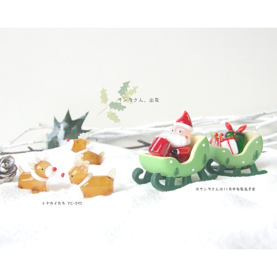 レジン製品 クリスマス クリスマスソリ そり 雑貨 置物 クリスマス そり グリーン ツリー柄 Cx 0215 N ガラス細工 The Joy Luck Store 通販 Yahoo ショッピング