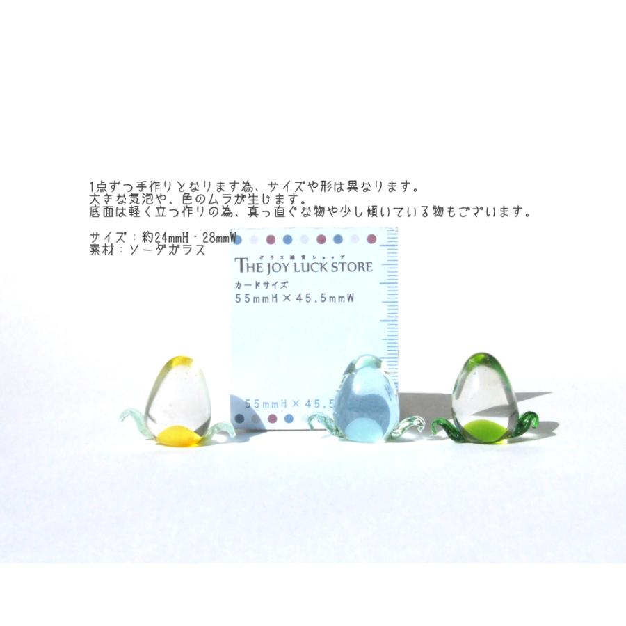 ガラス細工 イースターエッグ たまご インテリア小物 不思議なたまご