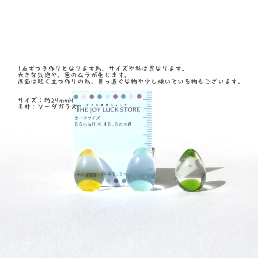 ガラス細工 イースターエッグ たまご インテリア小物 不思議なたまご