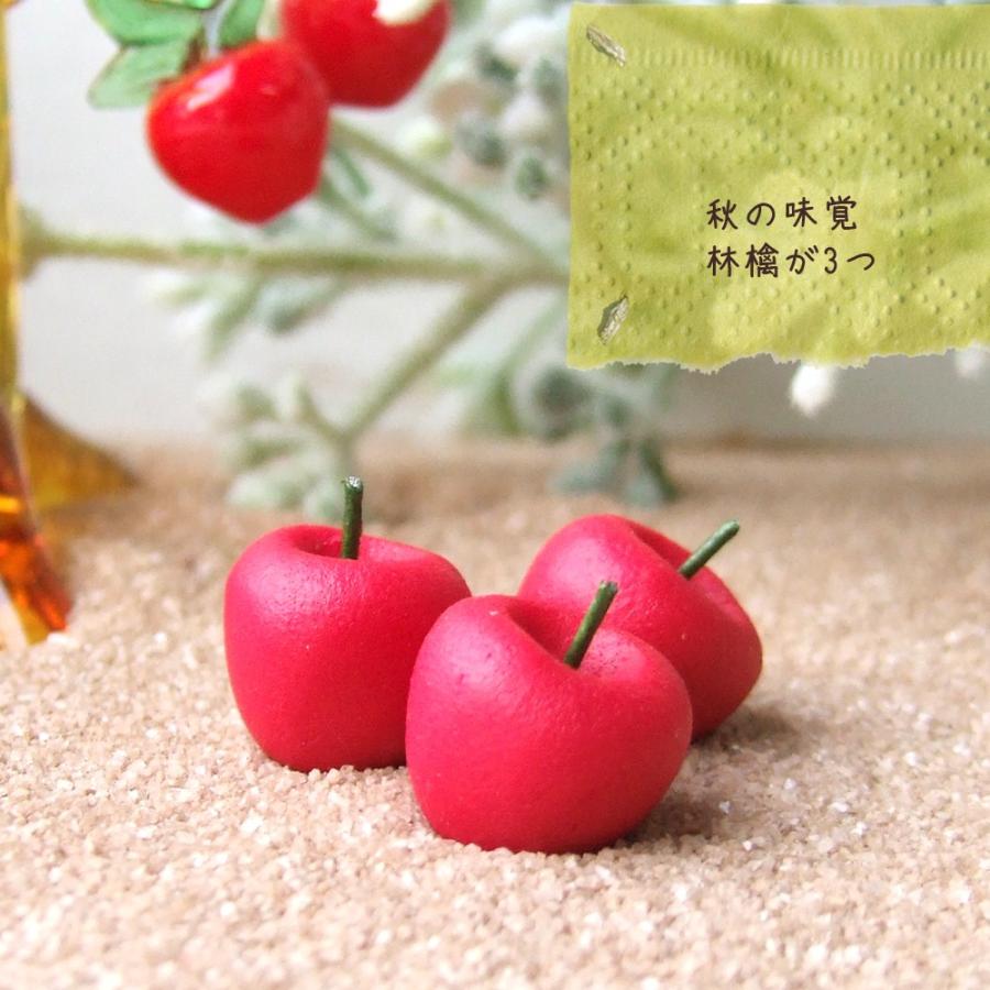 レジン ミニチュアフード 林檎 りんご 秋の味覚 雑貨 置物 林檎が3つ