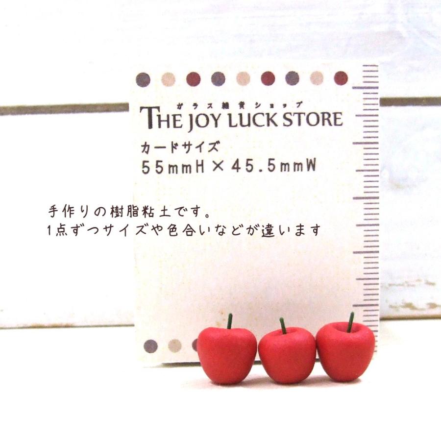 レジン ミニチュアフード 林檎 りんご 秋の味覚 雑貨 置物 林檎が3つ