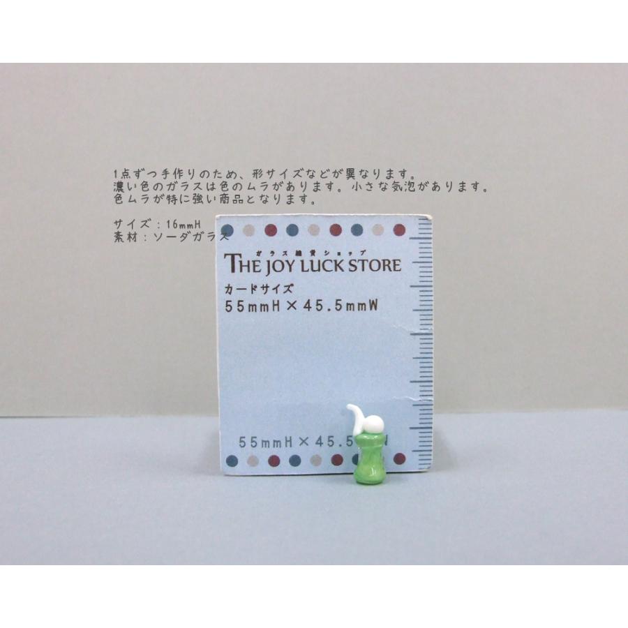 ガラス細工 メロンソーダ 夏 飲み物 ミニチュアドリンク メロンソーダ