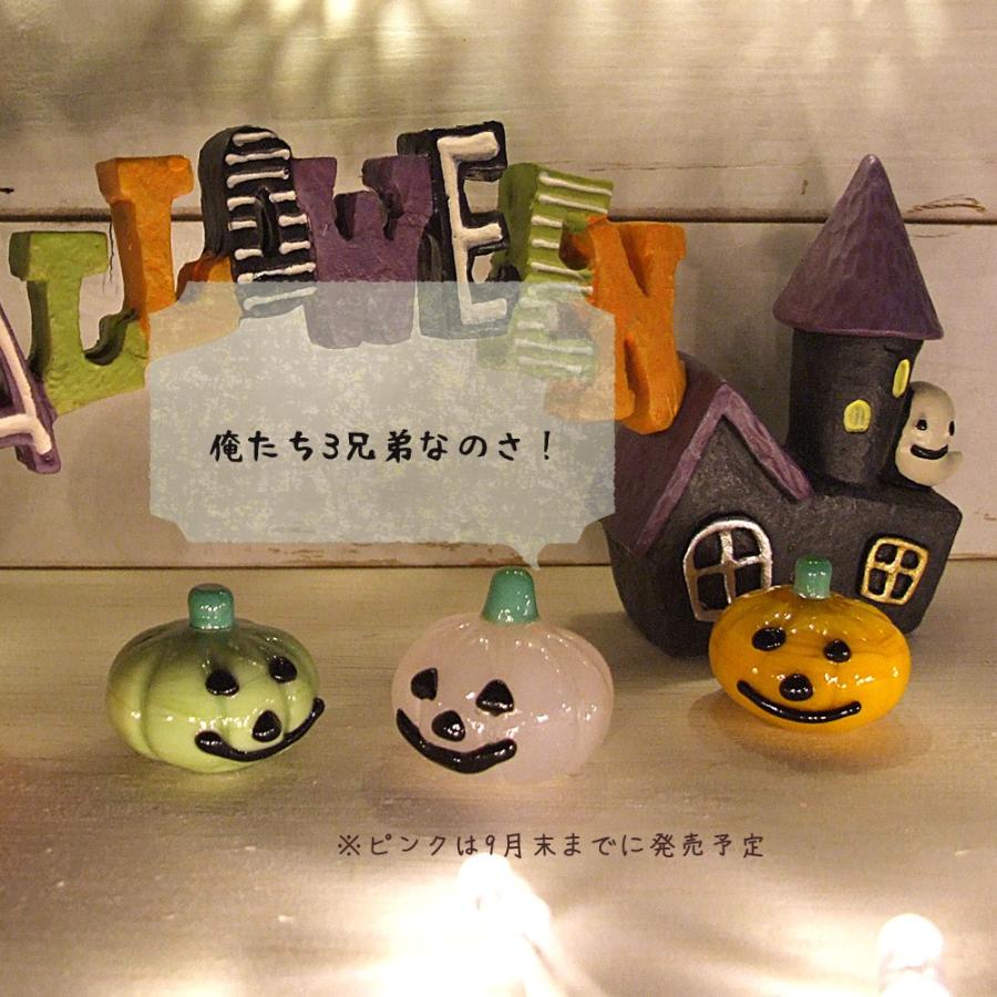 ガラス細工 ミニチュア ハロウィン パンプキン ゴースト 雑貨 ガラス細工 ミニチュア ハロウィン パンプキン ゴースト 雑貨