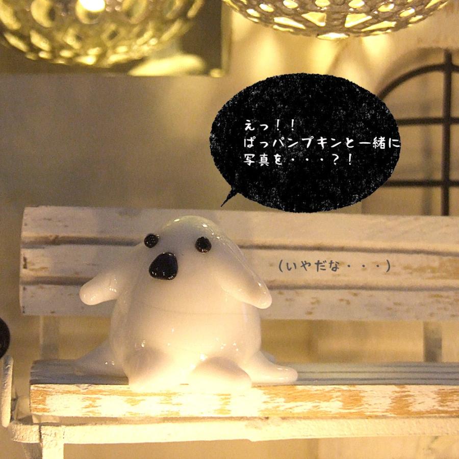 ガラス細工 ミニチュア ハロウィン ゴースト 雑貨 置物 あっと驚く