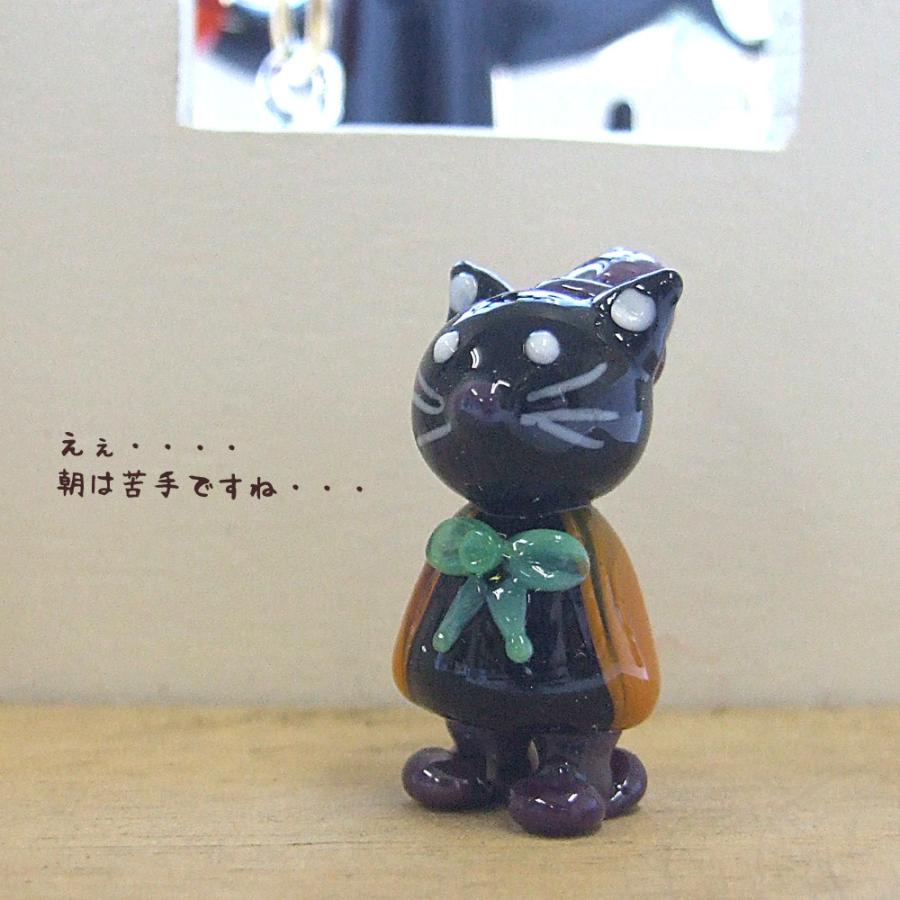 専用商品K-9515 失われた野生ねこチャーム(薔薇 琉球ガラス) 専用商品K-9515 失われた野生ねこチャーム(薔薇 琉球ガラス)