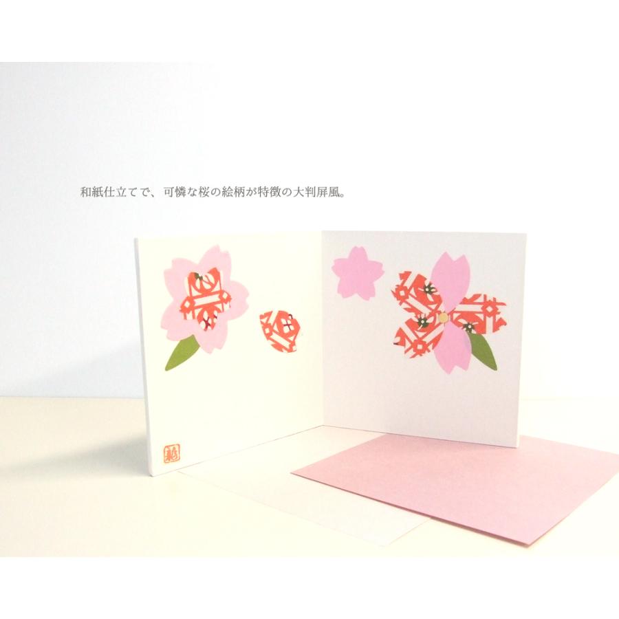 紙製 屏風 ディスプレイ用品 和物 和小物 コンパクトお雛様 和雑貨