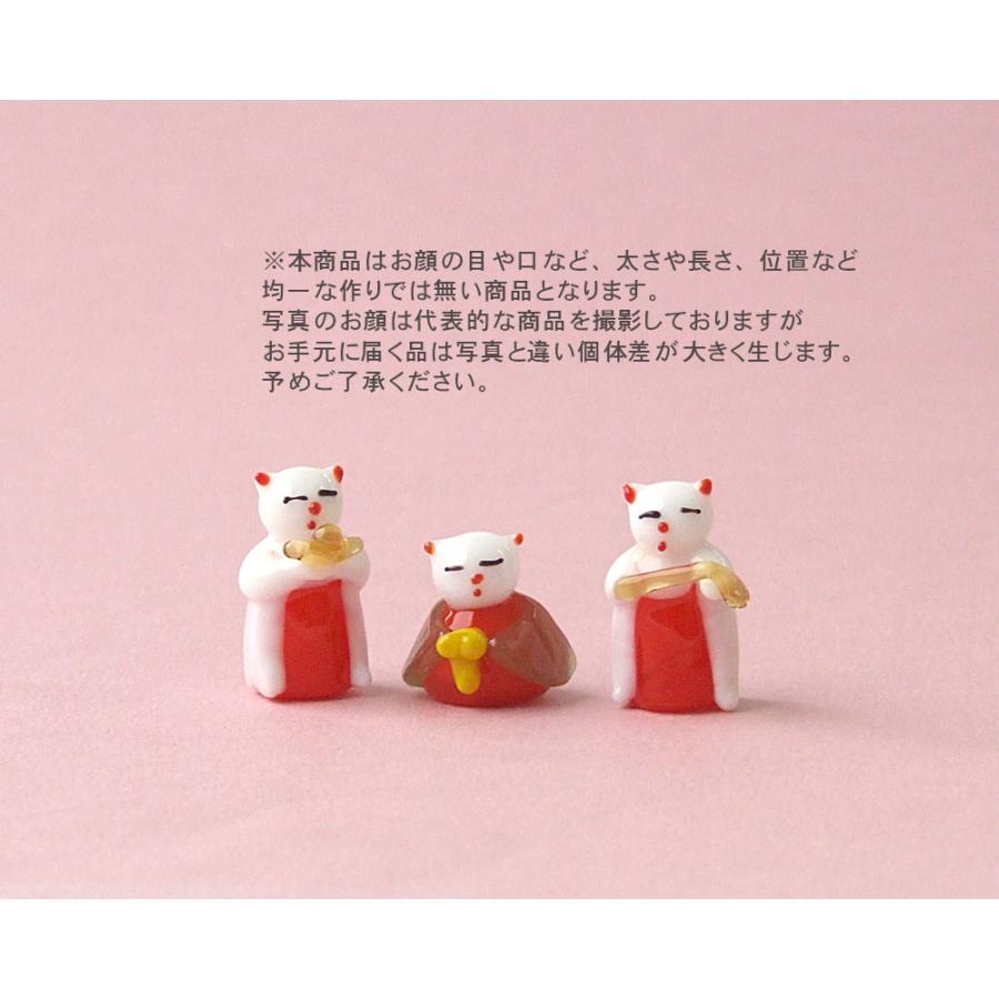 ガラス細工 猫 三人官女 桃の節句 和雑貨 コンパクトお雛様 猫・三人官