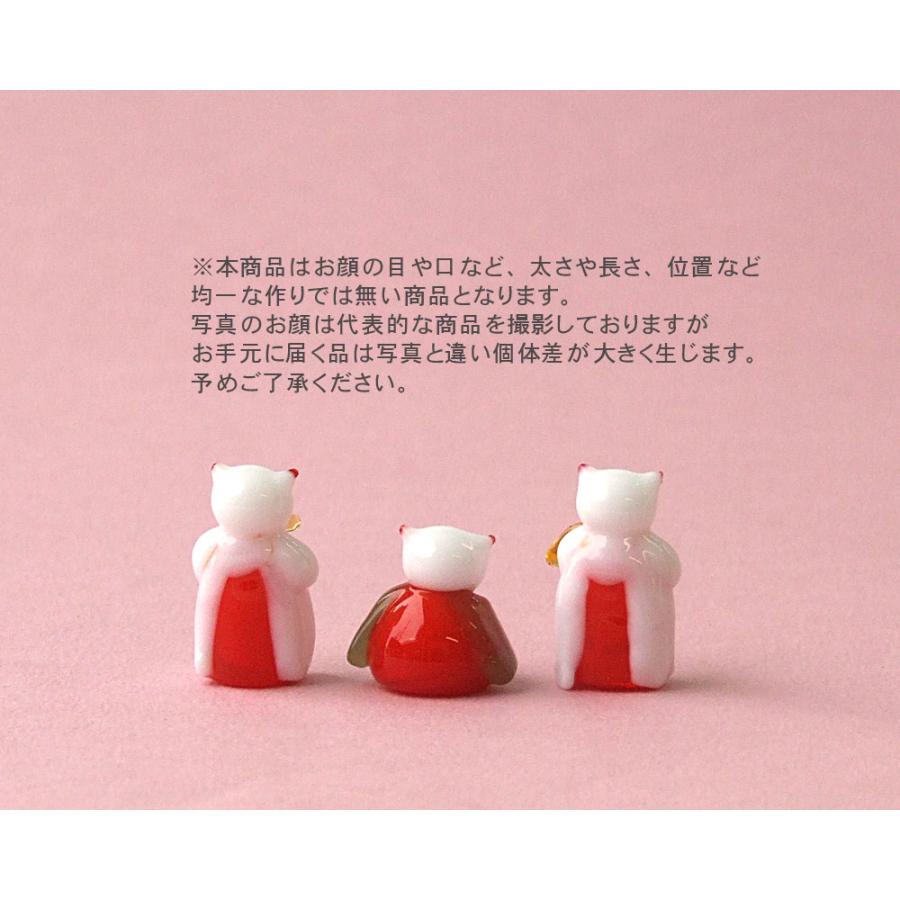 ガラス細工 猫 三人官女 桃の節句 和雑貨 コンパクトお雛様 猫・三人官