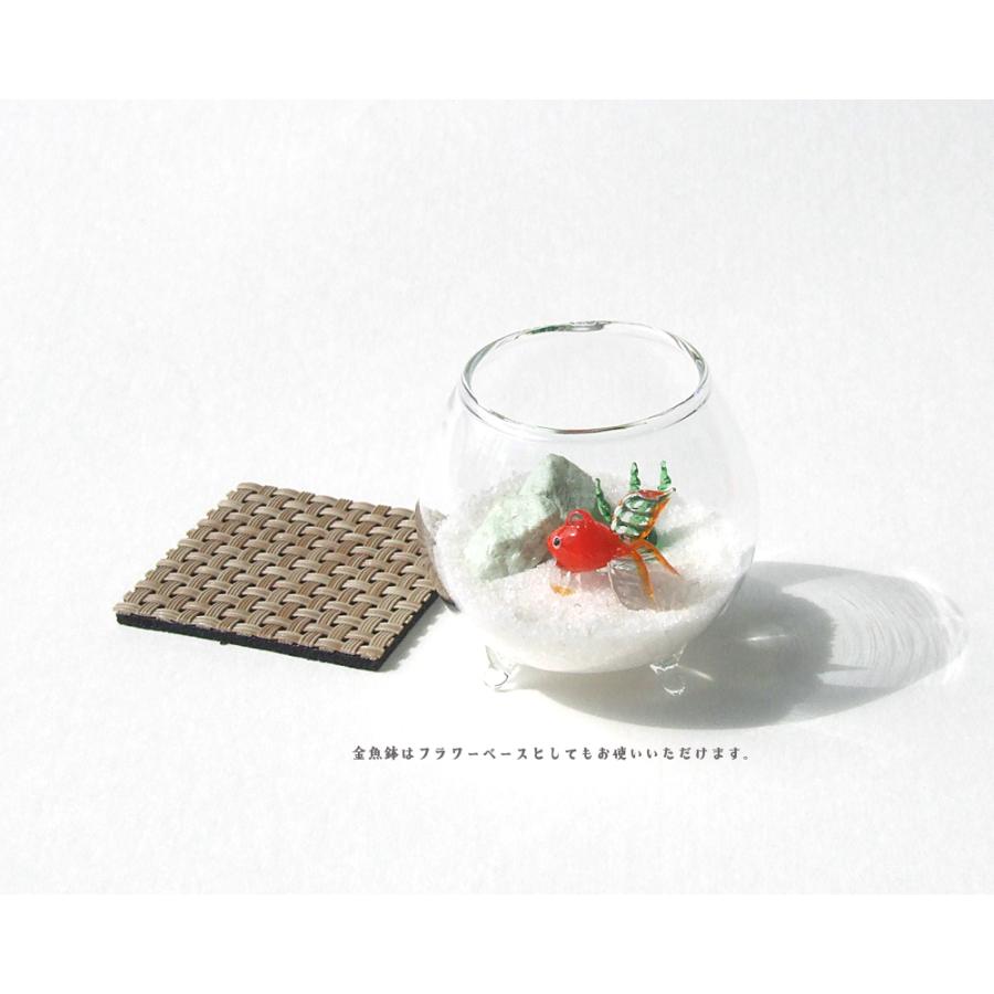 吹きガラス　道具　ミニチュアセット ミニ 金魚鉢 ガラス ディスプレイセット 浮き玉セット