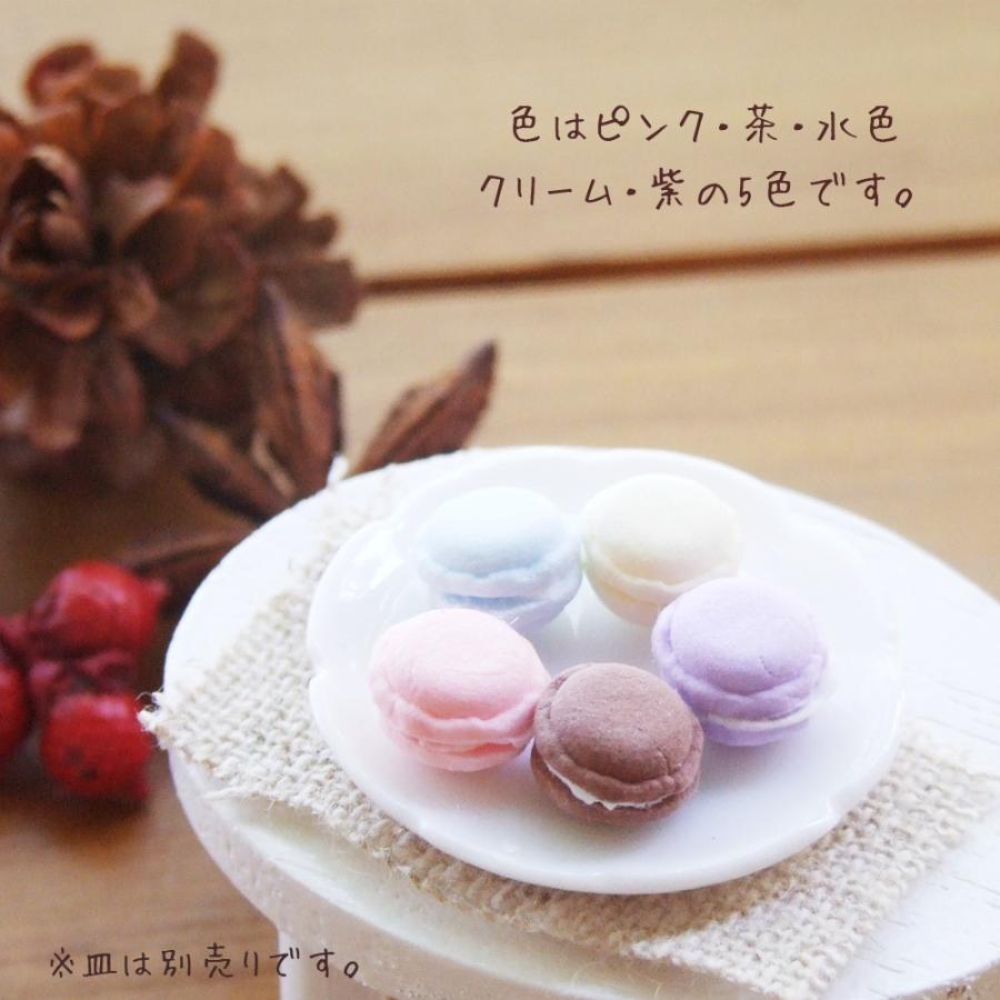 レジン製品 ミニチュア 雑貨 置物 可愛い マカロン5pcs Mc 0003 Set ガラス細工 The Joy Luck Store 通販 Yahoo ショッピング
