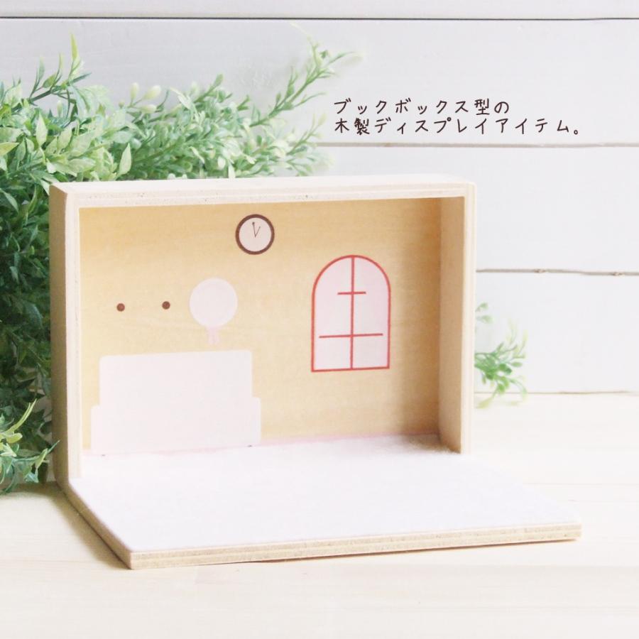 木　木製品　ミニチュア　雑貨　置物　　　コレクションウッドBOX・部屋の風景｜joyluckstore