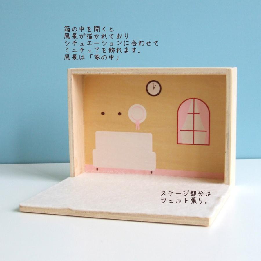 木　木製品　ミニチュア　雑貨　置物　　　コレクションウッドBOX・部屋の風景｜joyluckstore｜02