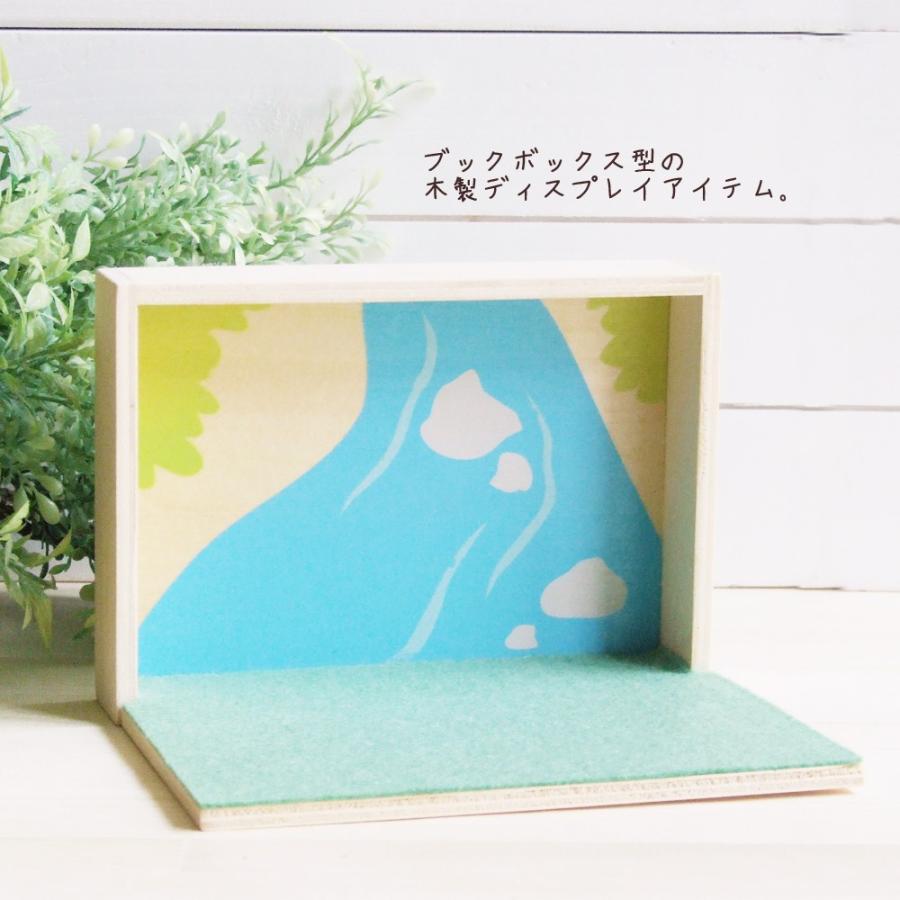 木　木製品　ミニチュア　雑貨　置物　　　コレクションウッドBOX・川の風景｜joyluckstore