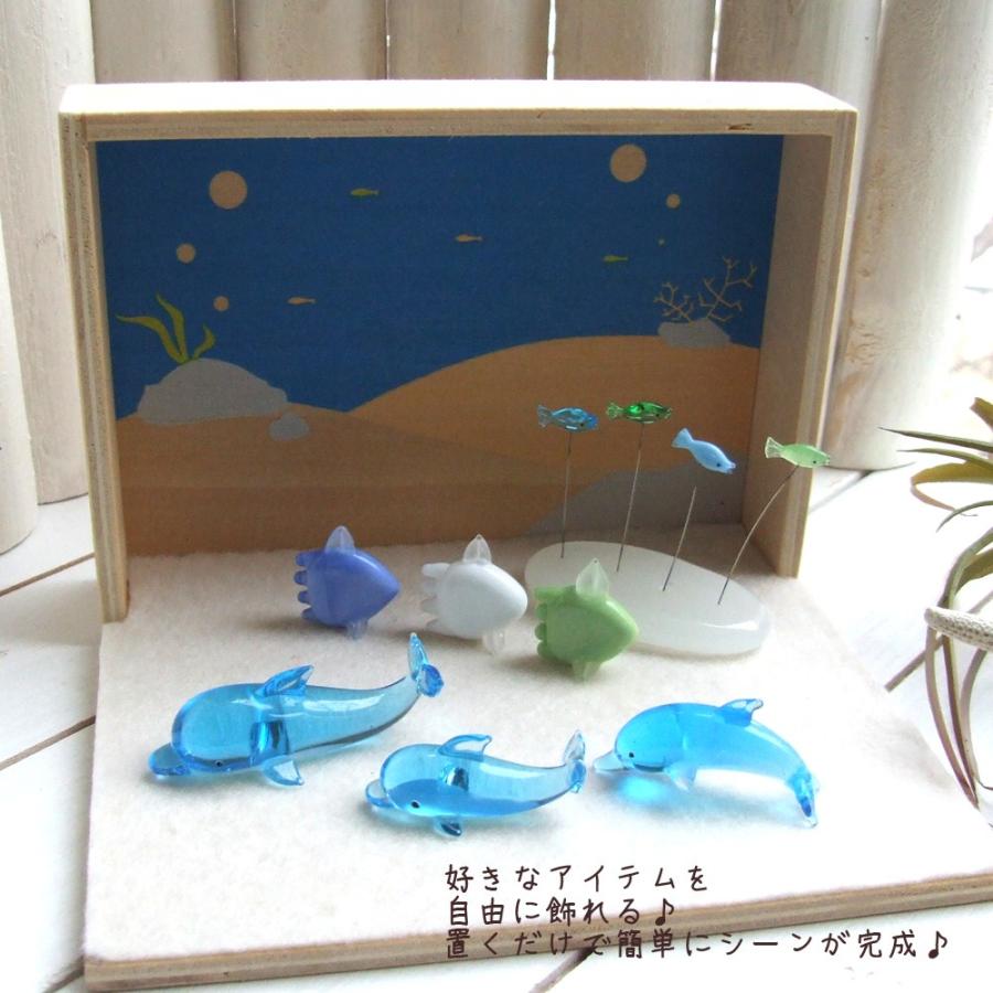 木 木製品 ミニチュア 雑貨 置物 コレクションウッドBOX・海の中の風景