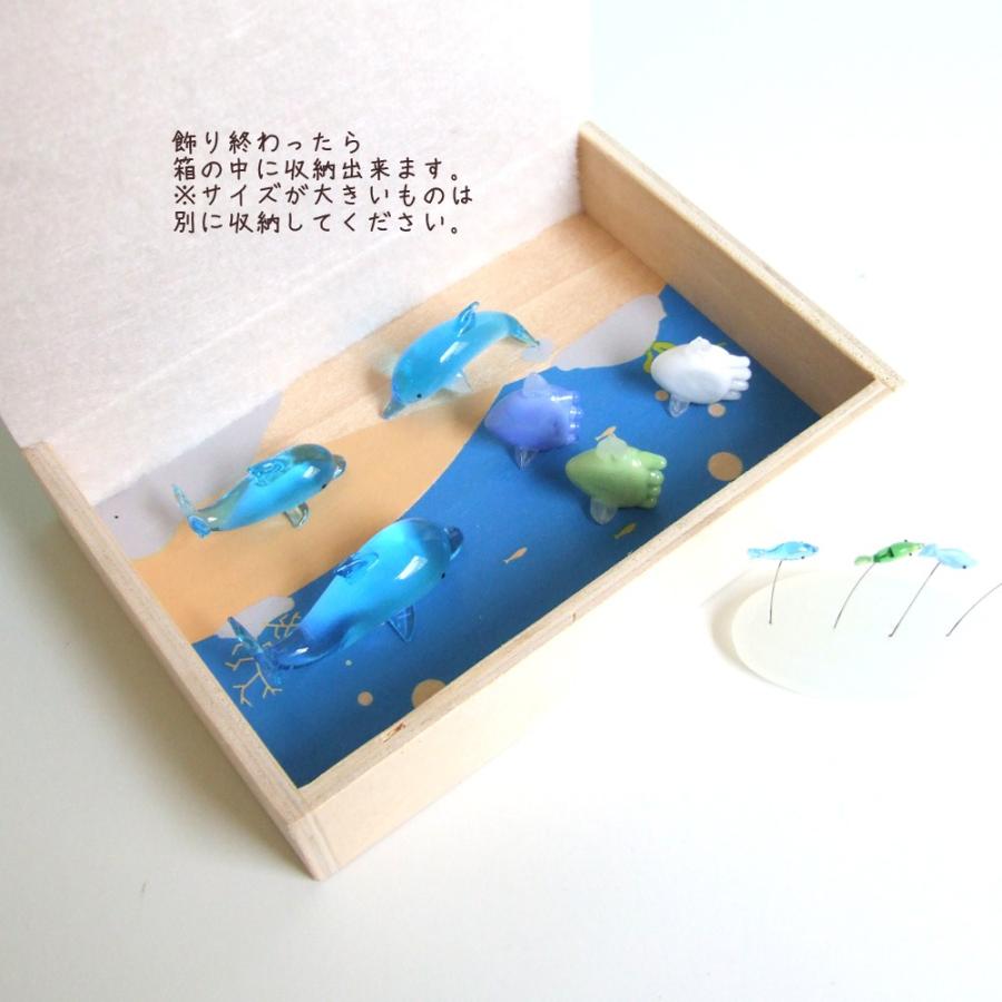 箱のなかの海