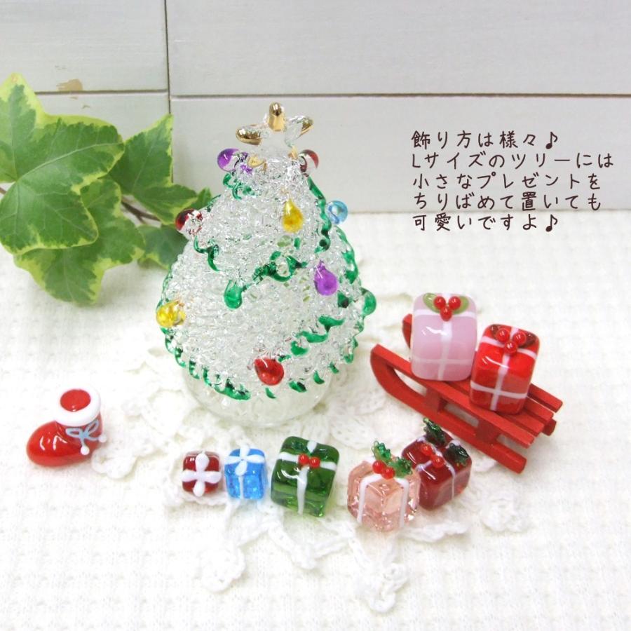 ガラス細工 クリスマス クリスマス雑貨 クリスマスツリー 置物 カラフルでポップな スパンツリーlサイズ Ps 031 Nl ガラス細工 The Joy Luck Store 通販 Yahoo ショッピング