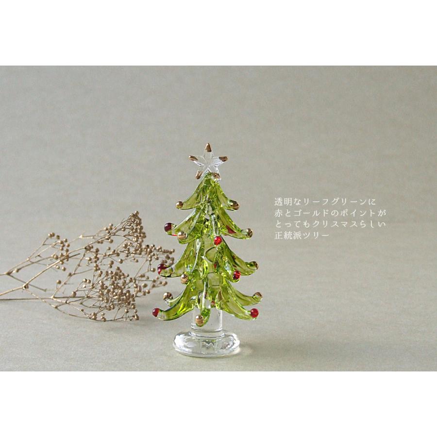 ガラス細工 クリスマス クリスマス雑貨 クリスマスツリー 置物 リーフ
