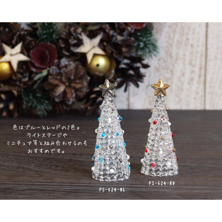 ガラス細工 クリスマス クリスマス雑貨 クリスマスツリー 置物 小さな色柄が綺麗 スパンツリー ブルーポイント Ps 524 Bl ガラス細工 The Joy Luck Store 通販 Yahoo ショッピング