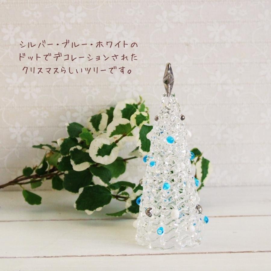 ガラス細工 クリスマス クリスマス雑貨 クリスマスツリー 置物 小さな色柄が綺麗 スパンツリー ブルーポイント Ps 524 Bl ガラス細工 The Joy Luck Store 通販 Yahoo ショッピング