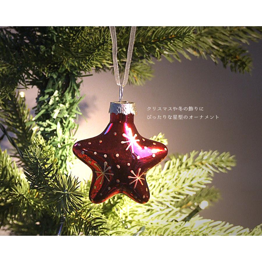 ガラスオーナメント クリスマスオーナメント クリスマス雑貨 星 ガラスオーナメント クリスマスオーナメント クリスマス雑貨 星