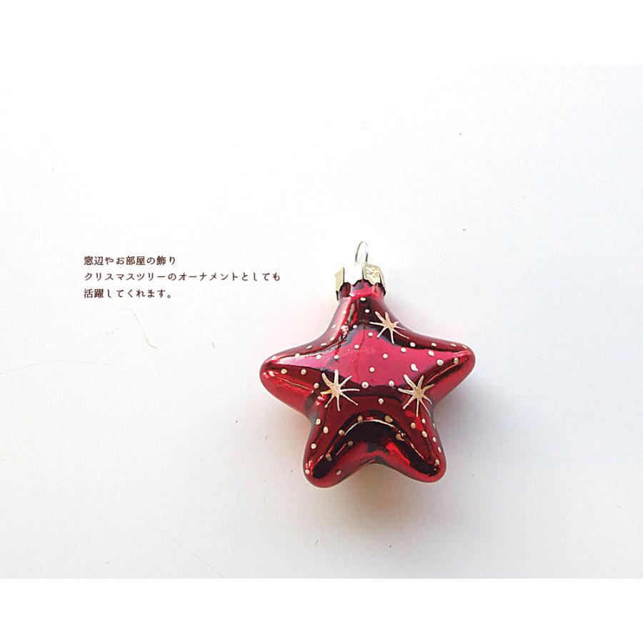 ガラスオーナメント クリスマスオーナメント クリスマス雑貨 星 ガラスオーナメント クリスマスオーナメント クリスマス雑貨 星