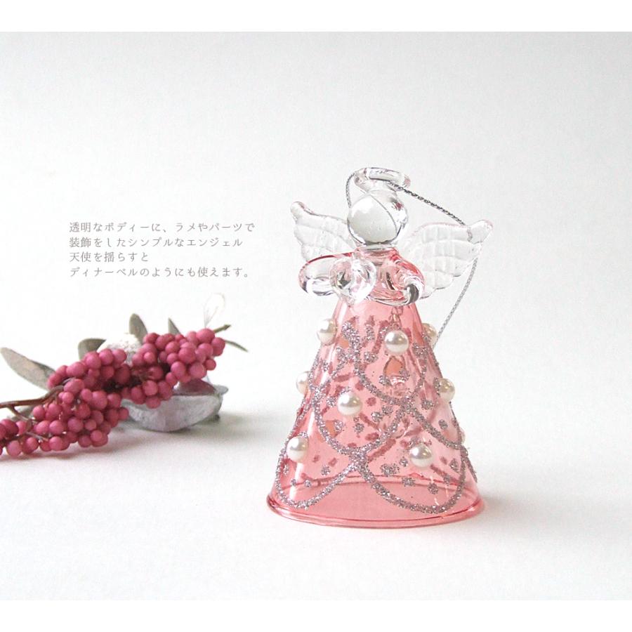 クリスマスオーナメント クリスマス クリスマス雑貨 エンジェル 天使