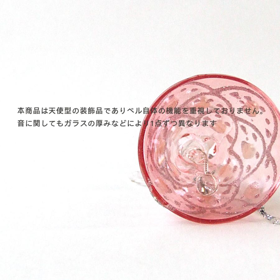 クリスマスオーナメント クリスマス クリスマス雑貨 エンジェル 天使