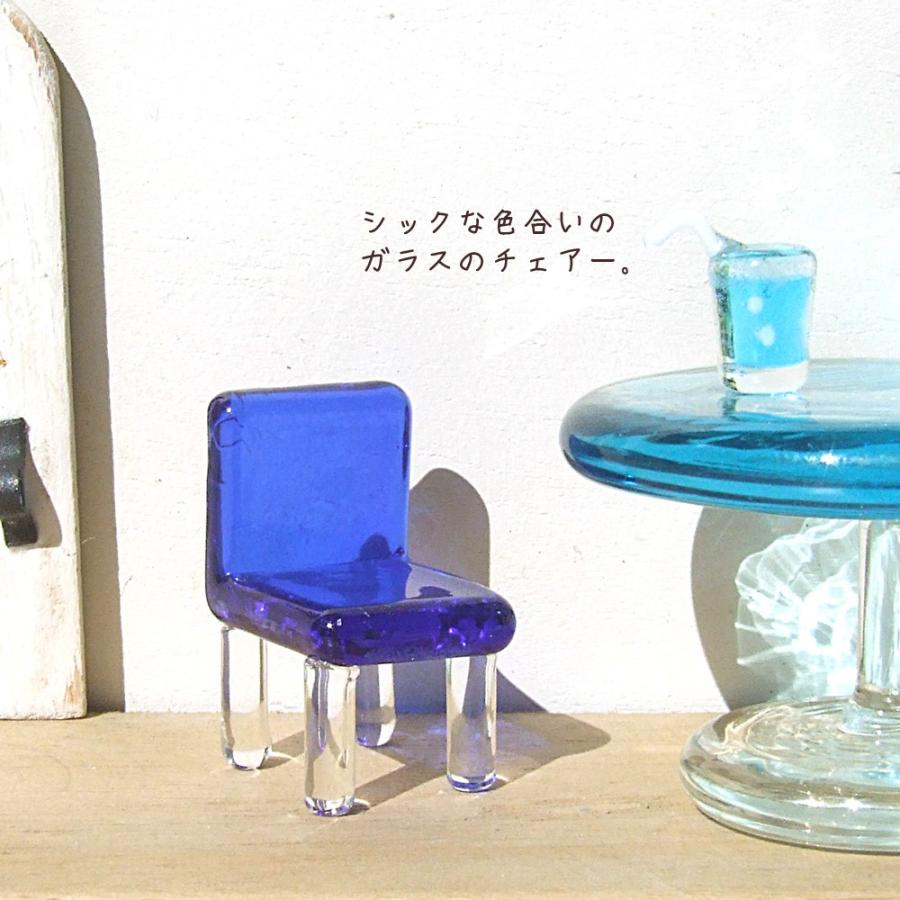 ガラス細工 ミニチュア ミニチュア家具 ミニチュアファブリック 椅子 チェアー ジオラマ 雑貨 置物 シックな硝子の家具 椅子 ブルー Sa 040c Bl ガラス細工 The Joy Luck Store 通販 Yahoo ショッピング
