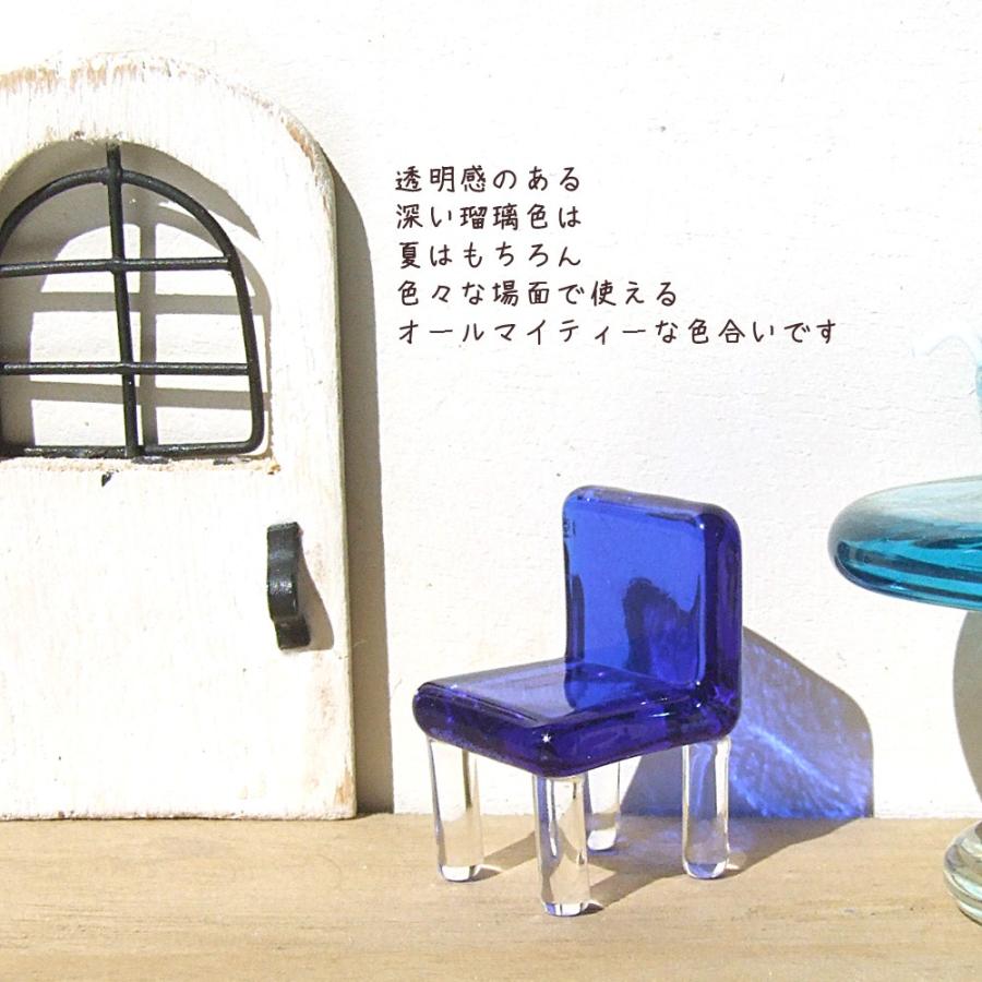 ガラス細工 ミニチュア ミニチュア家具 ミニチュアファブリック 椅子 チェアー ジオラマ 雑貨 置物 シックな硝子の家具 椅子 ブルー Sa 040c Bl ガラス細工 The Joy Luck Store 通販 Yahoo ショッピング