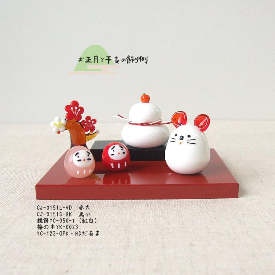 ガラス細工 ミニチュア お正月 干支 子 ねずみ 縁起物 和雑貨 置物