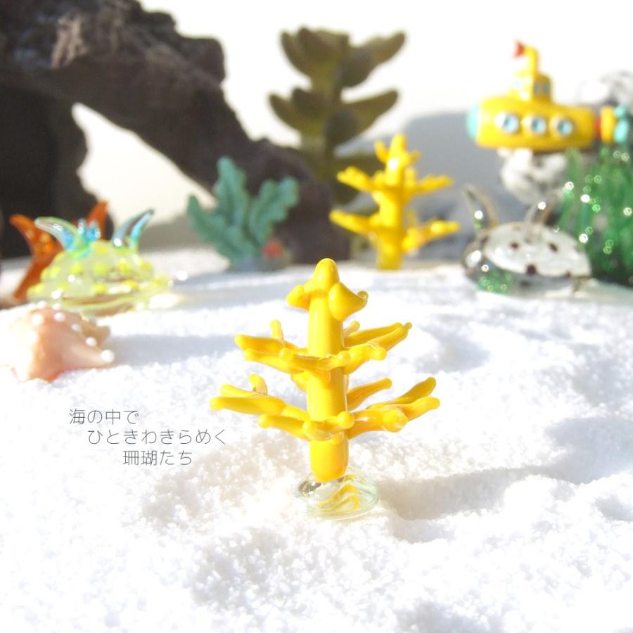 ガラス細工 ミニチュア 海 珊瑚 海底 夏 雑貨 置物 海底の宝石・珊瑚