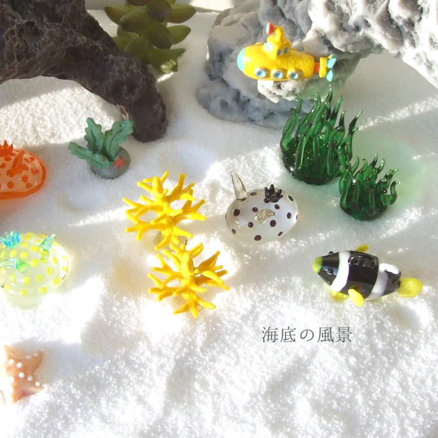 ガラス細工 ミニチュア 海 珊瑚 海底 夏 雑貨 置物 海底の宝石・珊瑚