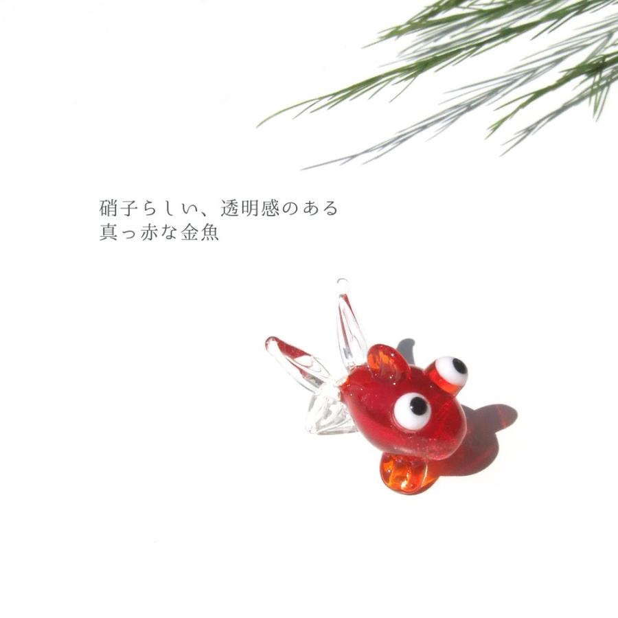 ガラス細工 金魚 ガラスの金魚 アクアリュウム 夏 金魚鉢 和雑貨 日本の夏 金魚 赤い出目金 Sa 141 C ガラス細工 The Joy Luck Store 通販 Yahoo ショッピング