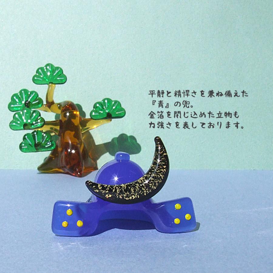 小槌　5月　節句 ガラス細工 端午の節句 兜 コンパクト 五月人形 端午の節句・御兜(青