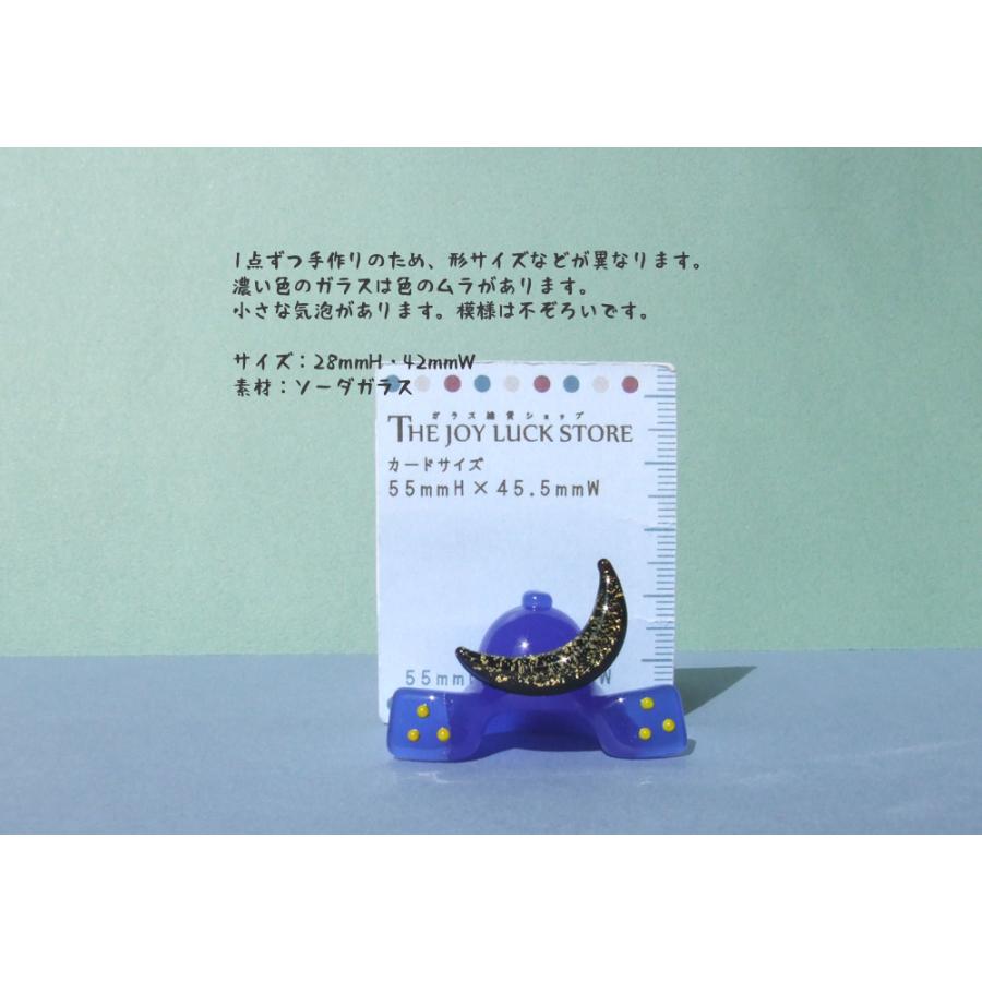 ガラス細工 端午の節句 兜 コンパクト 五月人形 端午の節句・御兜(青