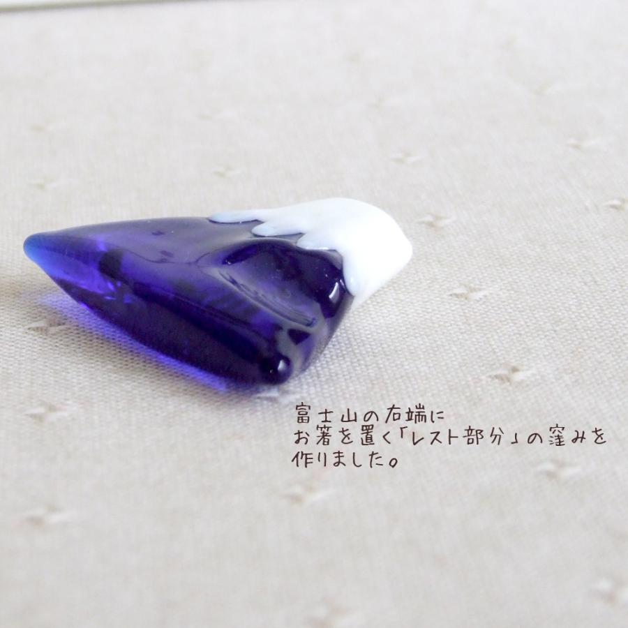 ガラス製品 インテリア 雑貨 置物 富士山お箸置・青 SV0059BLガラス細工 THE JOY LUCK STORE 通販