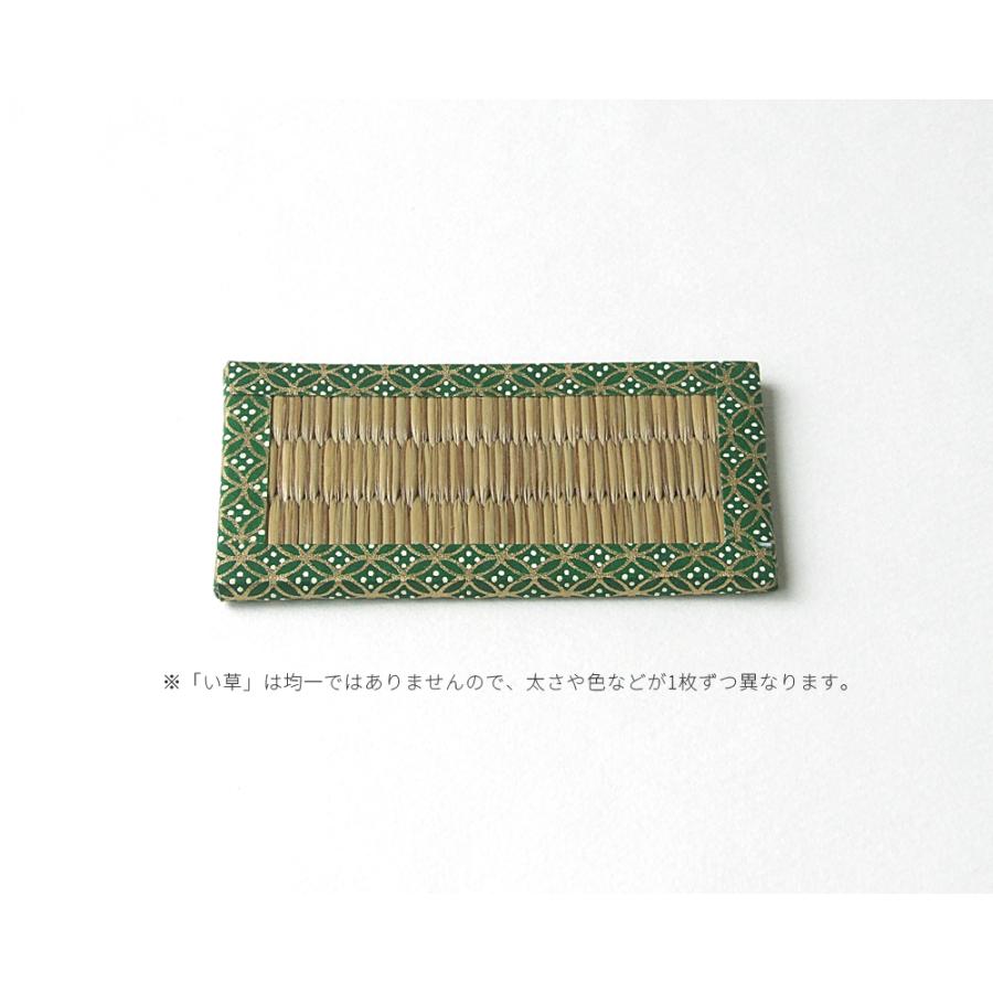畳 い草製 ミニチュア 雑貨 和室 和物 和小物 ディスプレイ 置物 本物