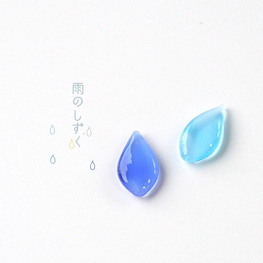 ガラス細工　梅雨　梅雨時　しずく　水　雑貨　　　雨のしずく(ペア）｜joyluckstore