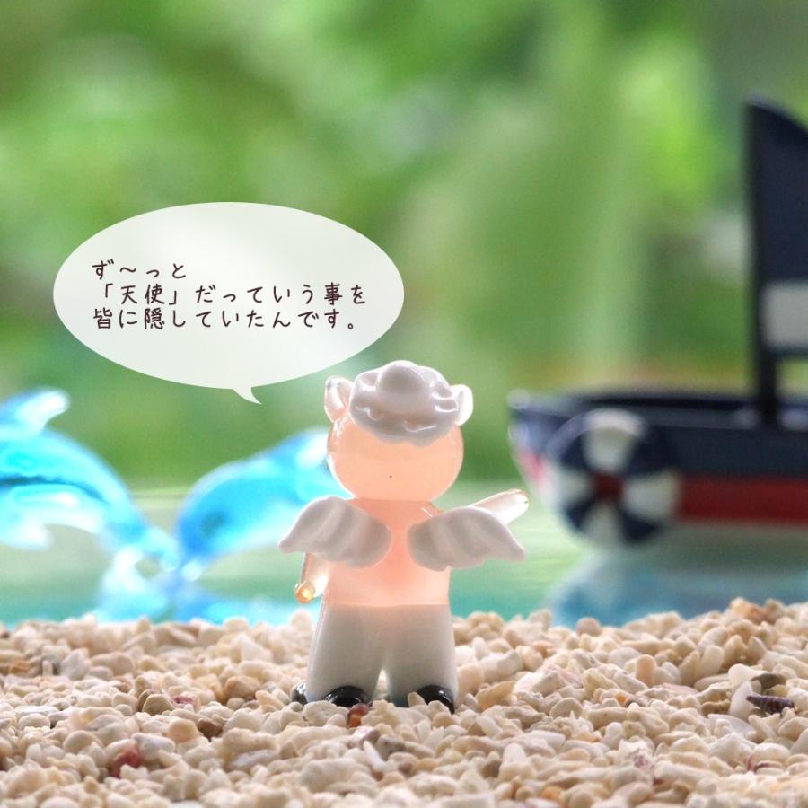 ガラス細工 ミニチュア 雑貨 置物 豚（とん）船長・本日引退