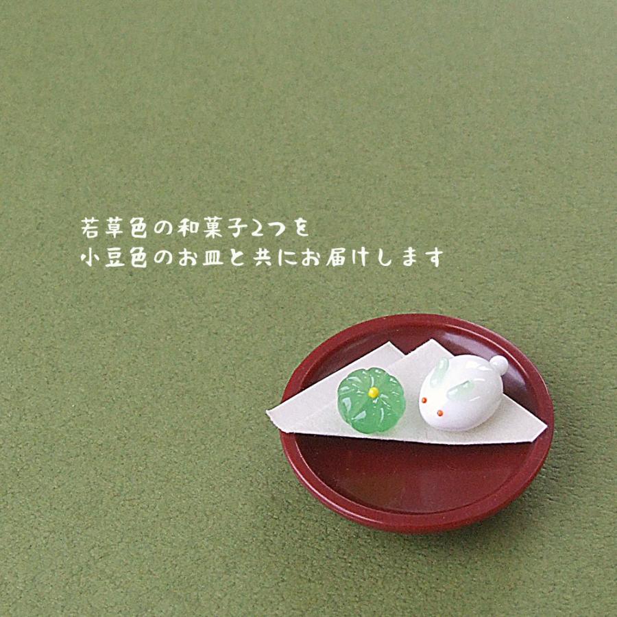 ガラス細工 和菓子 春 端午の節句 桃の節句 兎 うさぎ 若草色の和菓子を2つ 小豆色のお皿と共に 3月9日からの発送品 Wagasi Ogr ガラス細工 The Joy Luck Store 通販 Yahoo ショッピング