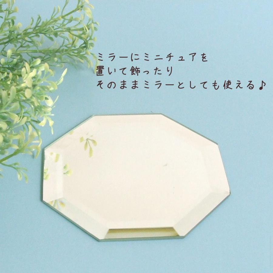 ガラス製品 インテリア 雑貨 置物 ミラー・八角形L WJ0023LOCガラス細工 THE JOY LUCK STORE 通販