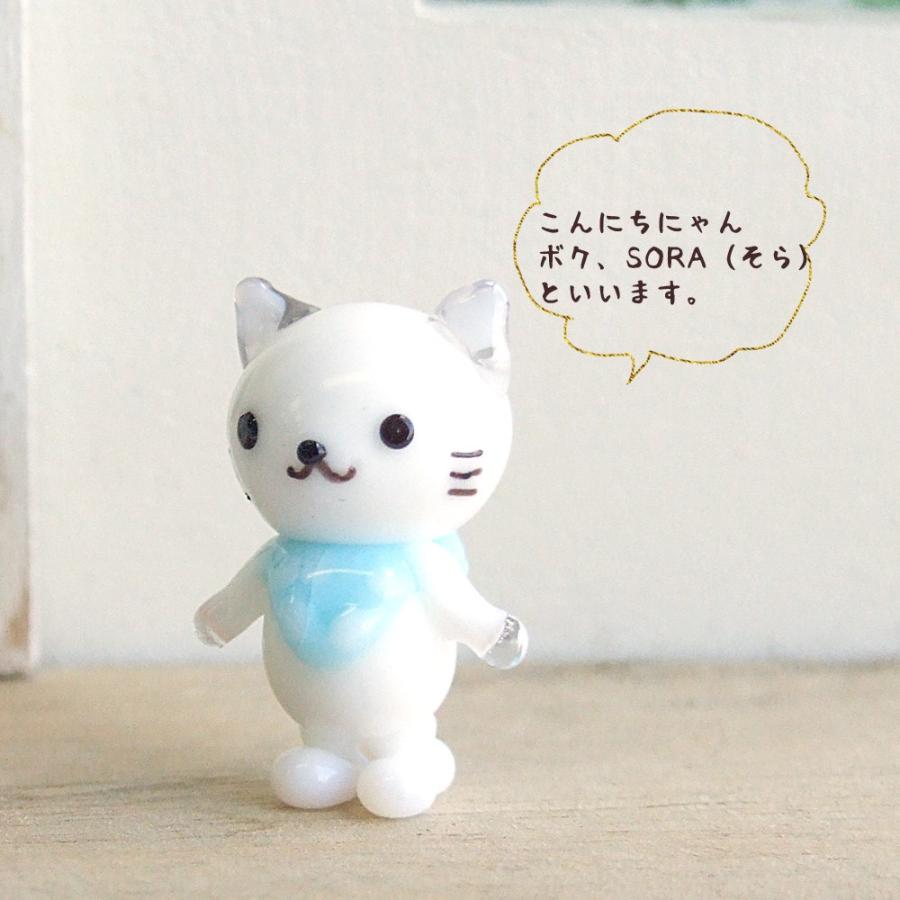 ガラス細工 ミニチュア 猫 ねこ 雑貨 置物 ほんわか猫 Sora Yc 058 Sb ガラス細工 The Joy Luck Store 通販 Yahoo ショッピング