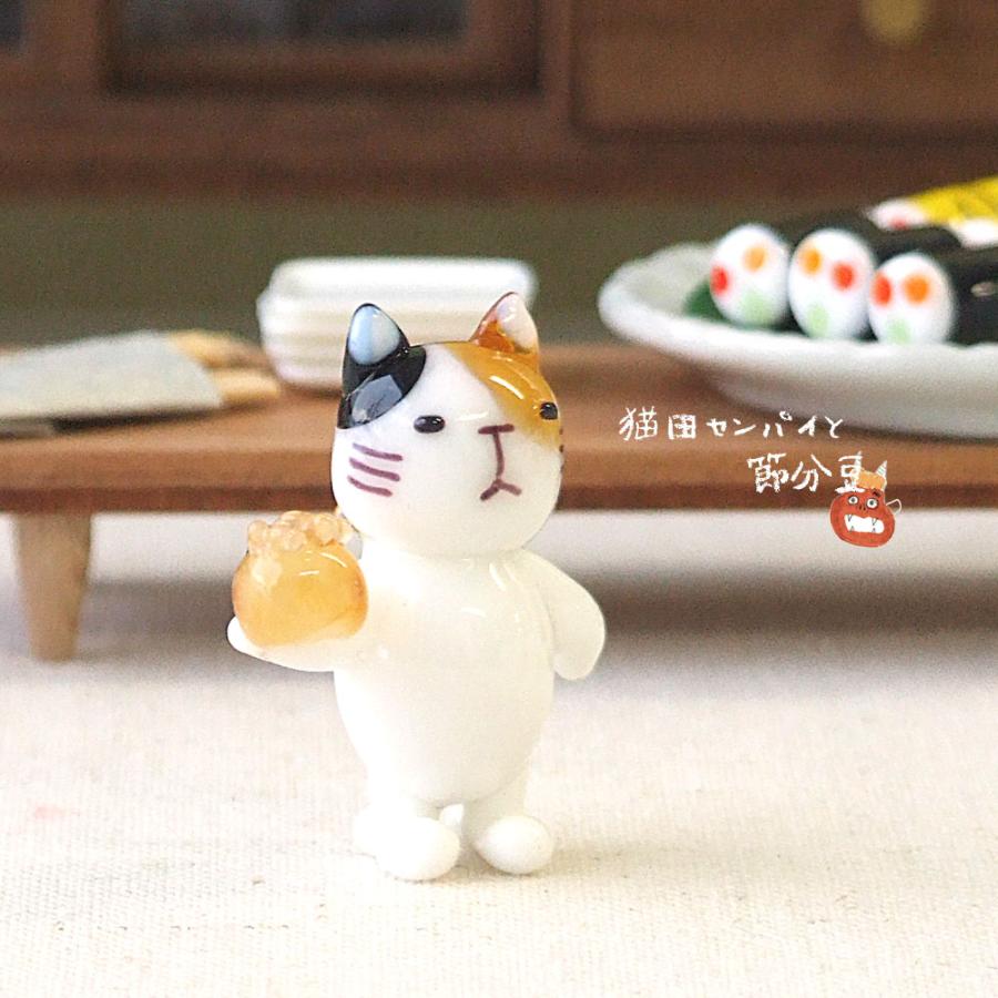 ガラス細工　ミニチュア　節分 ガラス細工 おにまる君（緑）ミニチュア 雑貨 置物 小物 節分 鬼