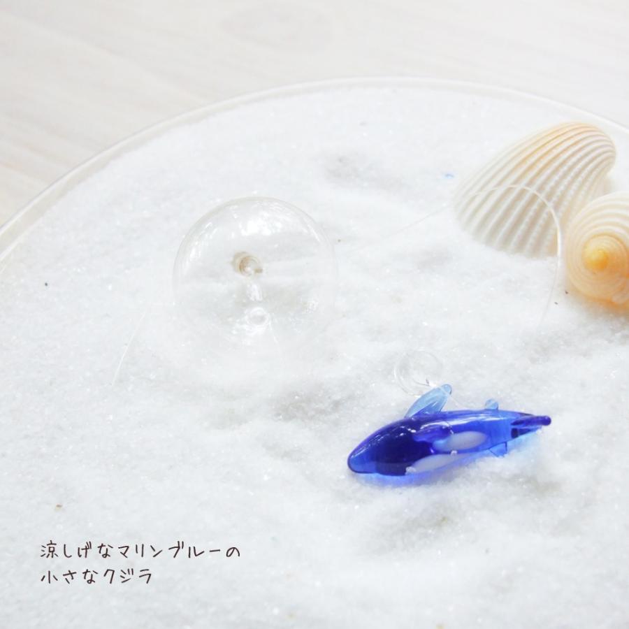 ガラス細工 ミニチュア 雑貨 置物 クジラSB : ガラス細工 THE JOY LUCK