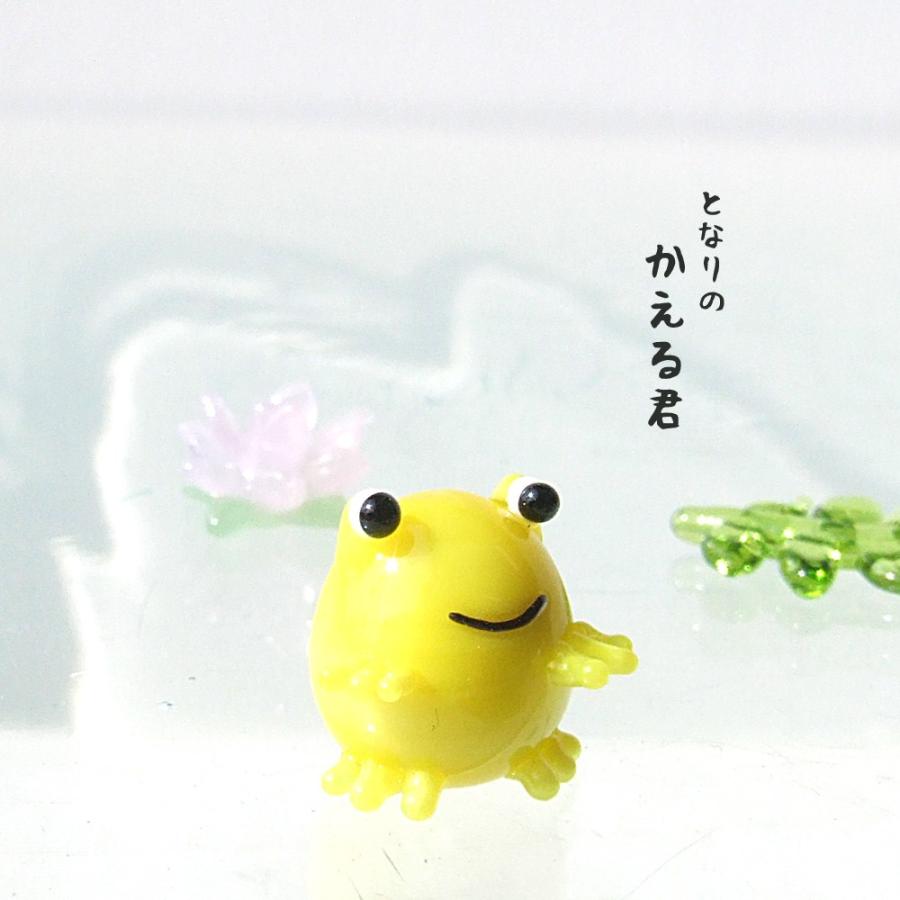 ガラス細工 ミニチュア 梅雨時 かえる カエル 雑貨 置物 となりのカエル君 イエロー Ys 0013n Ye ガラス細工 The Joy Luck Store 通販 Yahoo ショッピング