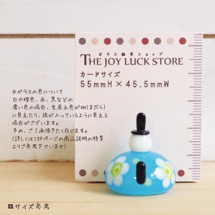 ガラス細工 ミニチュア 雑貨 置物 トンボ玉風・和人形 : ガラス