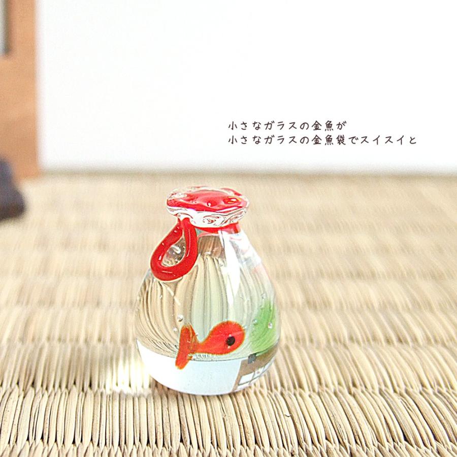 ガラス細工 ミニチュアガラス 金魚鉢 夏祭り 金魚袋 金魚 涼 夏のアイテム 夏の風物詩 金魚袋 Ys 0562 ガラス細工 The Joy Luck Store 通販 Yahoo ショッピング