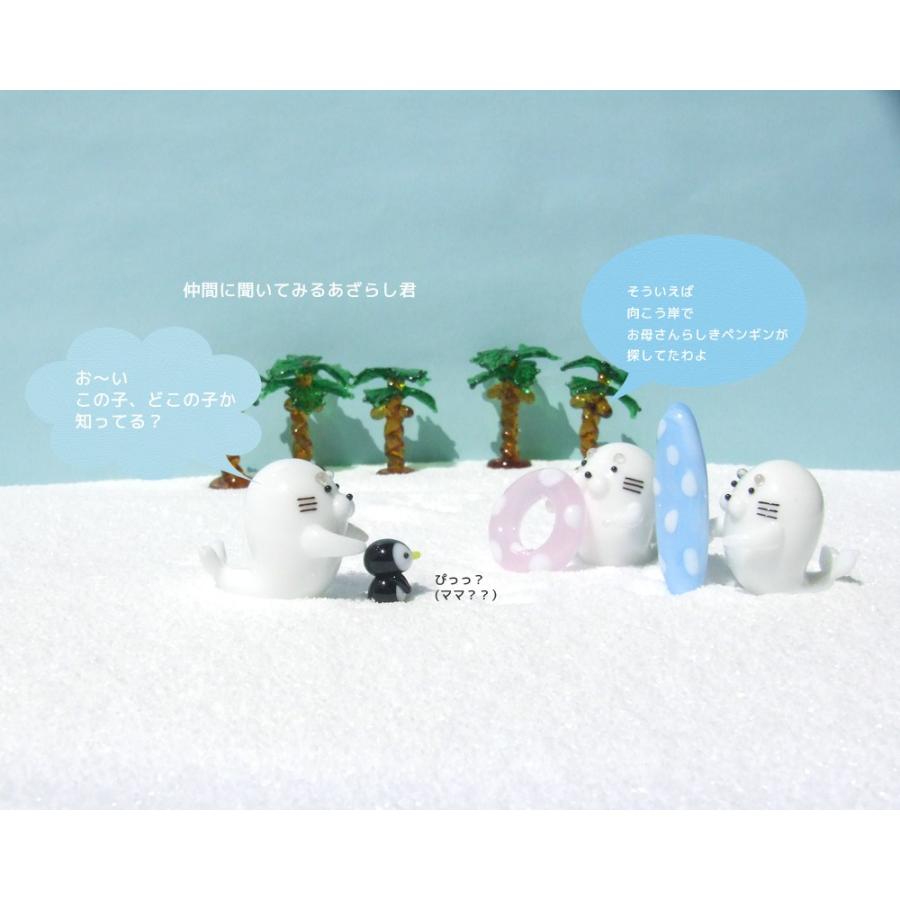 店舗良い ガラス細工 ミニチュアガラス 海のアイテム 海の仲間 あざらし ぺんぎん アザラシ 迷子のペンギンを助けるアザラシ君 ペンギン黒 Clone Beecorp Com Br