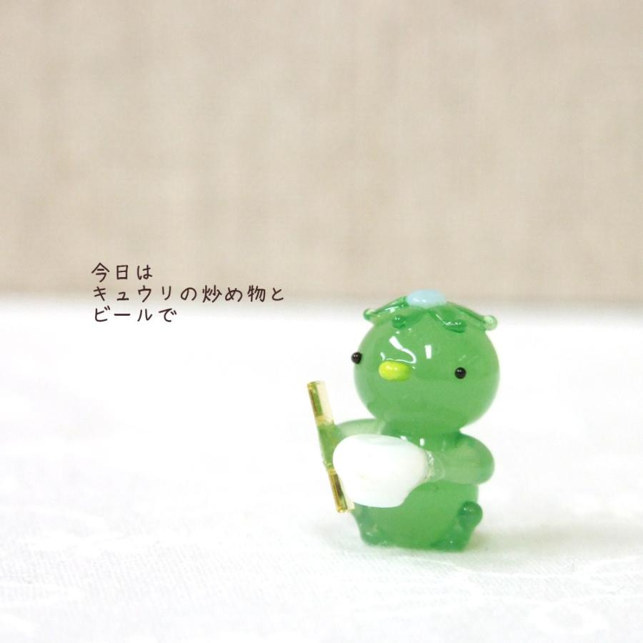 ガラス細工 ミニチュア かっぱ 置物 かっぱちゃん、お食事中
