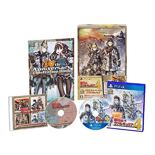 戦場のヴァルキュリア4 10thアニバーサリー メモリアルパック 限定版 